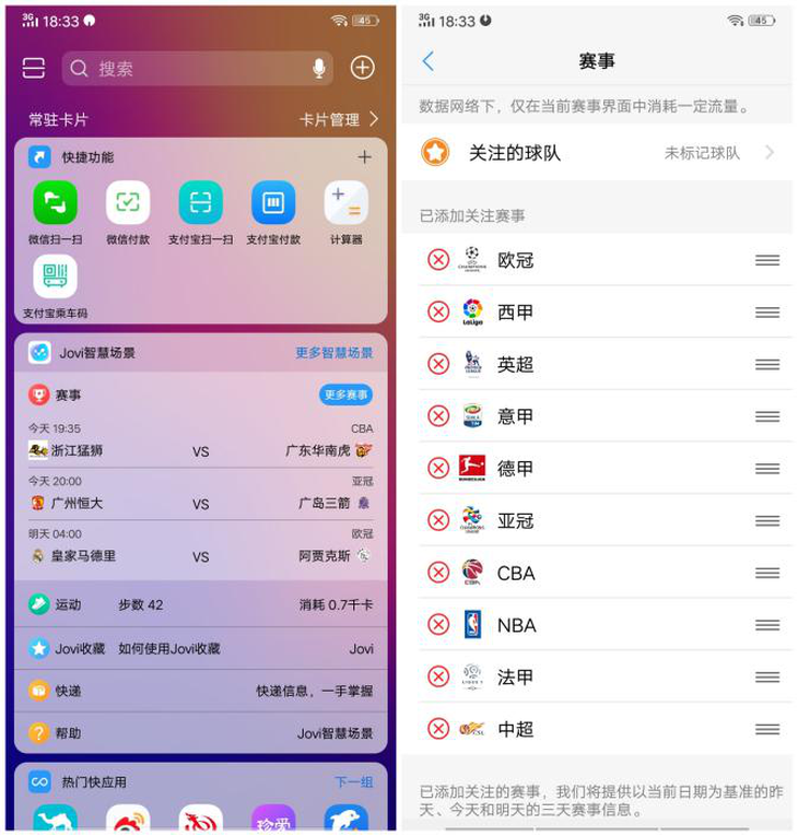 最新版閑魚深度評測，功能升級，用戶體驗再提升！，閑魚全新升級評測，功能進化，用戶體驗飛躍升級