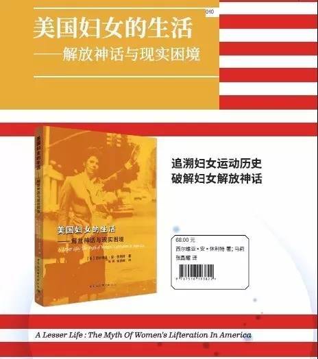 2023春季書單推薦，最新書訊來襲，開啟知識探索之旅！，2023春季書單，最新書訊速遞，探索知識新篇章