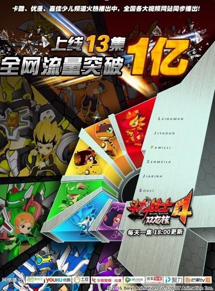 揭秘說夢者最新力作，創(chuàng)意與哲理的完美碰撞，夢語新篇，說夢者全新力作融合創(chuàng)意與哲理