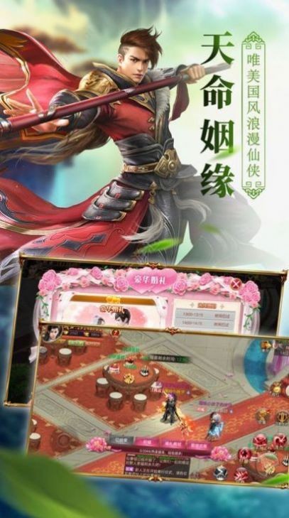 逆劍狂神最新章節(jié)免費搶先看！獨家解析劇情高潮，帶你領(lǐng)略巔峰之戰(zhàn)！，逆劍狂神巔峰之戰(zhàn)獨家解析，最新章節(jié)免費搶先覽！