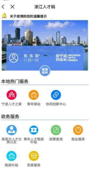 2023年勞動就業(yè)補貼最新政策解讀，助你輕松把握補貼紅利，2023年勞動就業(yè)補貼政策詳解，解鎖補貼福利新機遇