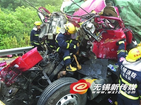 無錫事故最新,無錫事故最新消息新聞，無錫事故最新消息更新，無錫事故最新動態(tài)報道