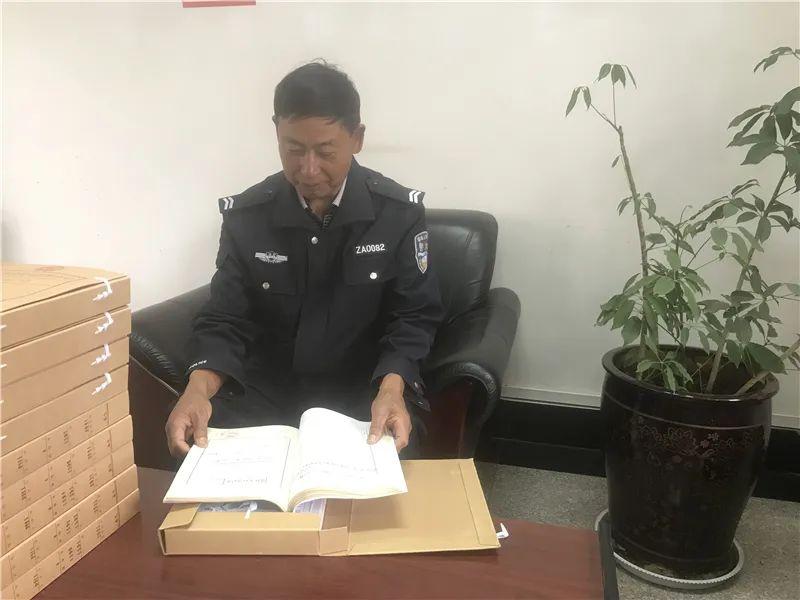洛克王國東哥輔助最新版，洛克王國東哥輔助最新版發(fā)布