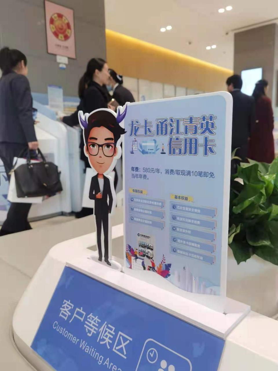 寧波人才市場最新招聘，寧波人才市場最新招聘信息速遞