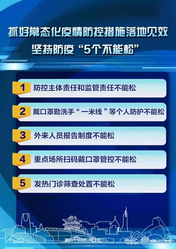 職教云最新版下載攻略，輕松提升職業(yè)素養(yǎng)，解鎖職場(chǎng)新技能！，輕松掌握職場(chǎng)技能，職教云最新版下載全攻略