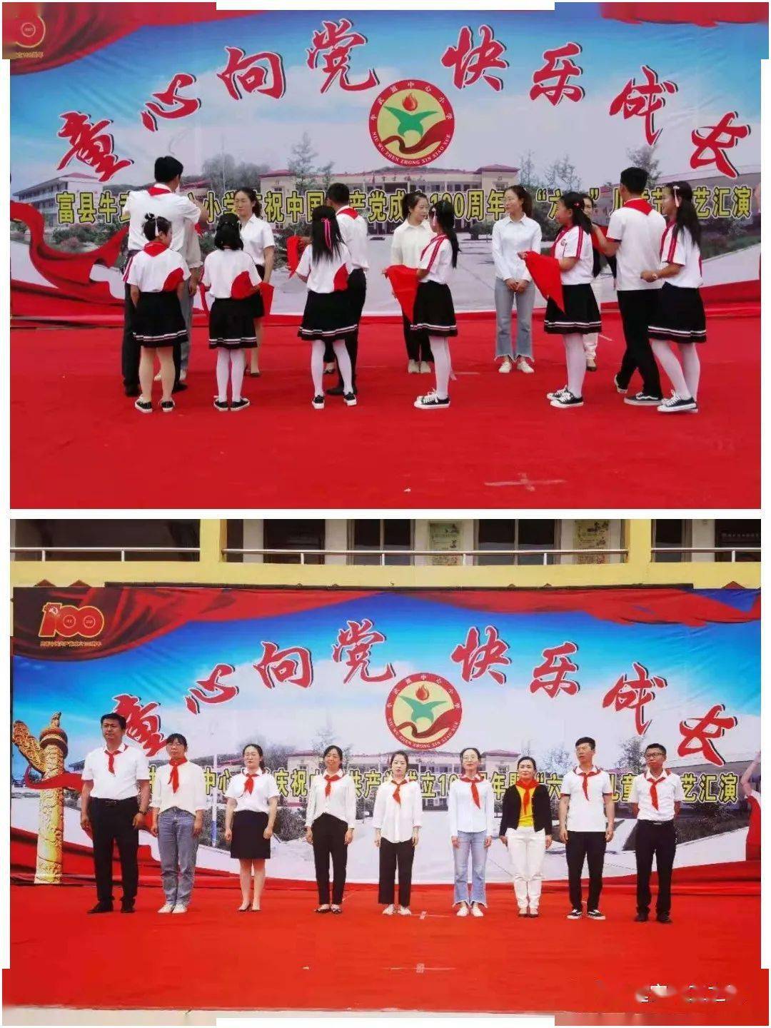 2023最新兒歌盤(pán)點(diǎn)，陪伴孩子快樂(lè)成長(zhǎng)的旋律精選，2023年度最受歡迎兒歌盤(pán)點(diǎn)，助力孩子快樂(lè)成長(zhǎng)的音樂(lè)盛宴