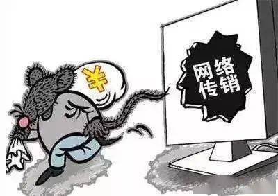 警惕網(wǎng)絡(luò)陷阱，拒絕不良內(nèi)容——關(guān)于最新色在線(xiàn)播放的警示，關(guān)于最新色在線(xiàn)播放涉黃問(wèn)題的警示與防范網(wǎng)絡(luò)陷阱的提醒