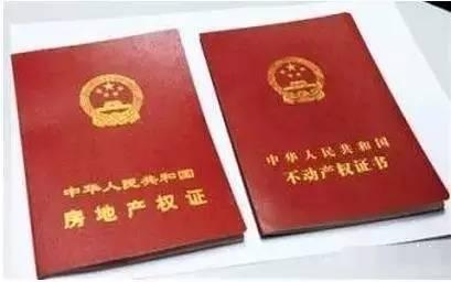 靈寶最新有證二手房，靈寶最新有證二手房信息匯總
