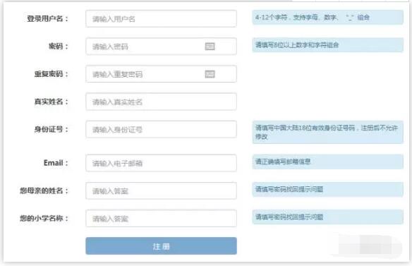 卸油最新版,卸油操作步驟及流程圖片，最新版卸油操作指南，步驟詳解與流程圖片展示
