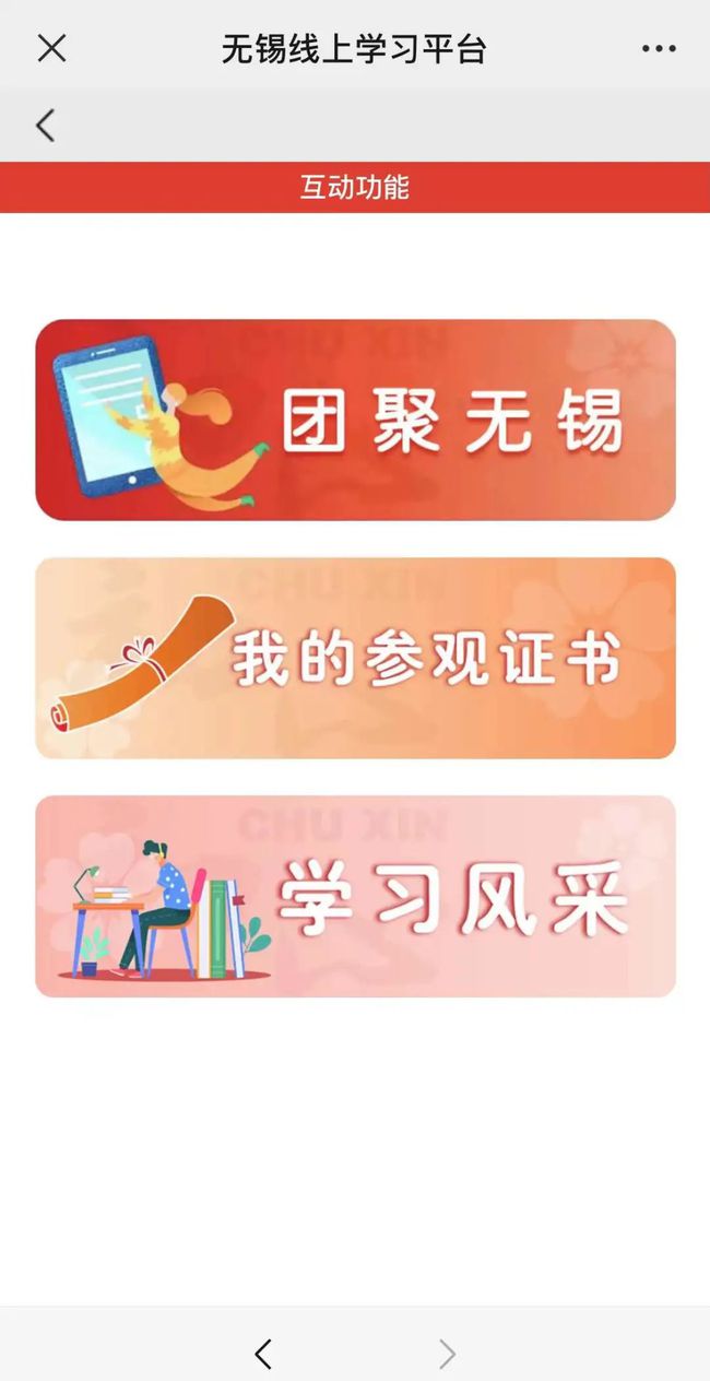健康知識(shí)新篇章——最新互動(dòng)詳情全解析，探索健康未來(lái)，互動(dòng)式最新健康知識(shí)解析全覽