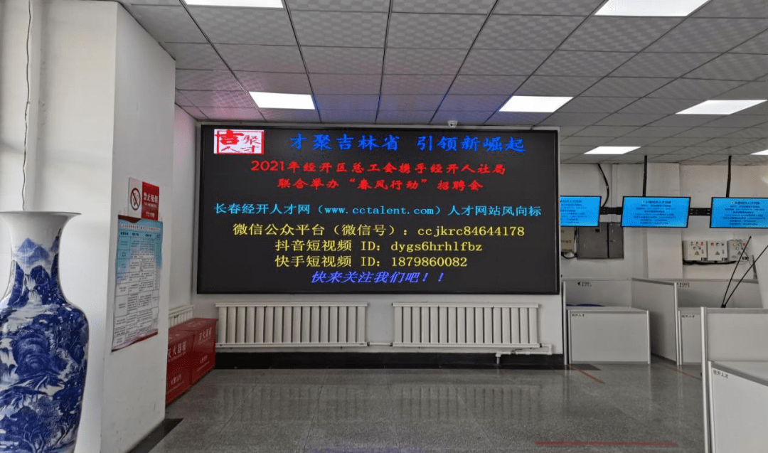 濟陽最新招工信息，車間工人崗位介紹與求職指南，濟陽車間工人崗位介紹及求職指南，最新招工信息匯總