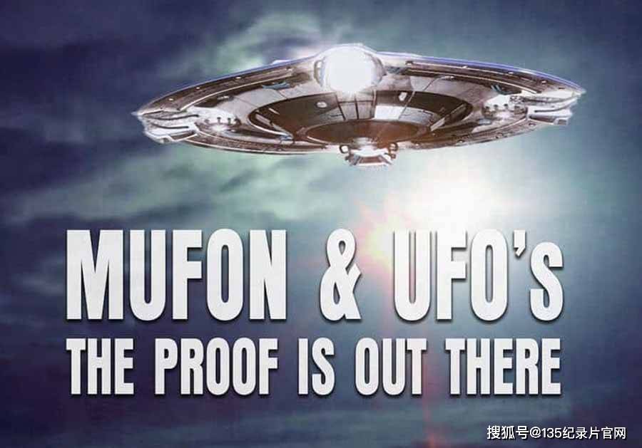 最新ufo電影，最新UFO題材電影探秘