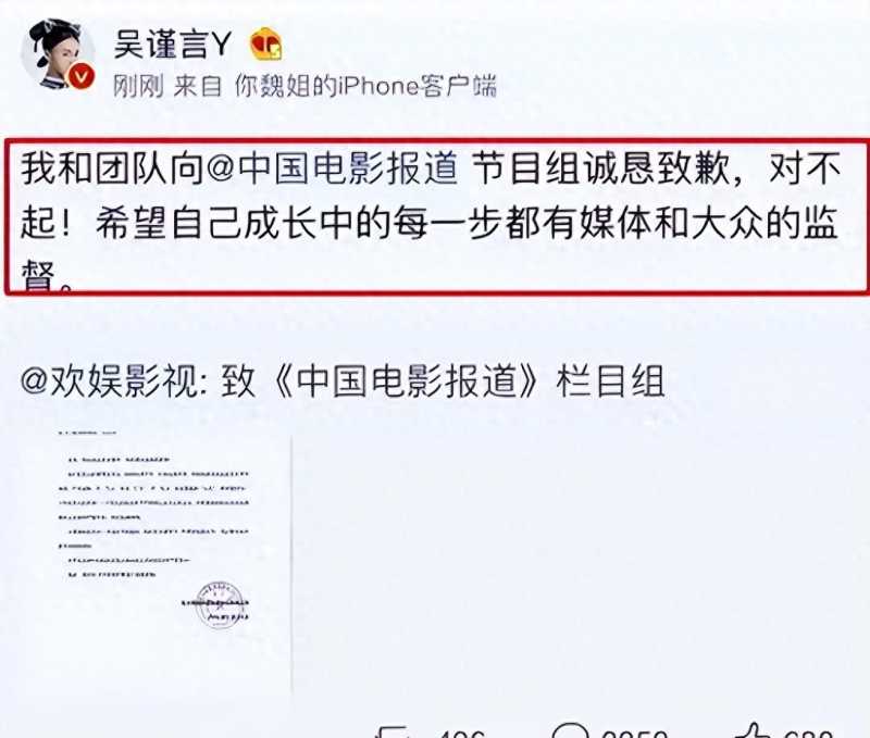 最新爆料內(nèi)幕，獨(dú)家揭秘，最新內(nèi)幕大曝光