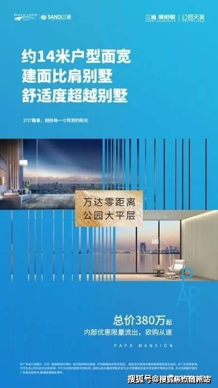 芥末綠的最新小說，芥末綠最新小說簡介及標(biāo)題揭秘