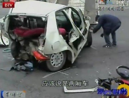 宜州最新車禍,宜州最新車禍最新消息，宜州車禍最新消息更新，事故進展及傷亡情況揭秘