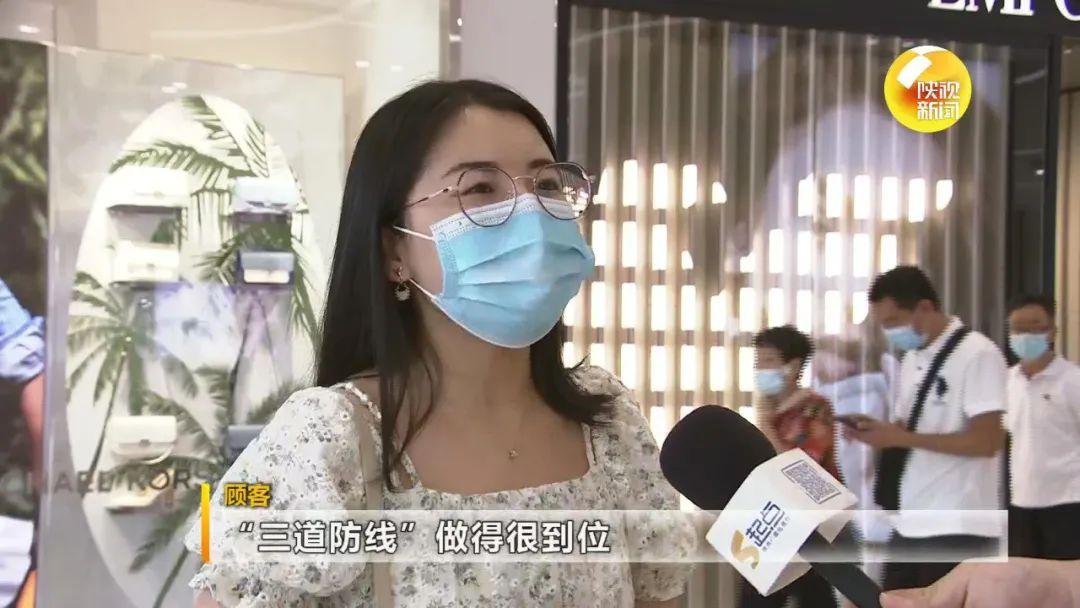第9595頁