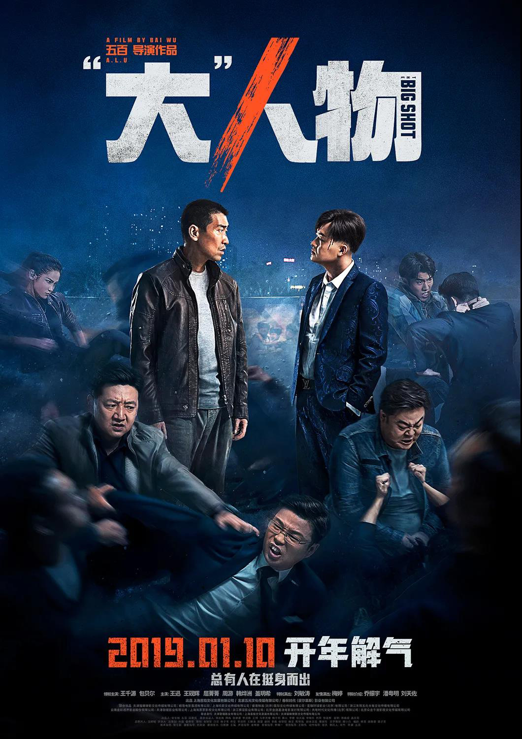 最新發(fā)行電影，光影盛宴，最新電影盤點(diǎn)