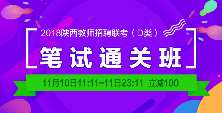 戶縣聘最新招聘信息，戶縣最新招聘公告匯總
