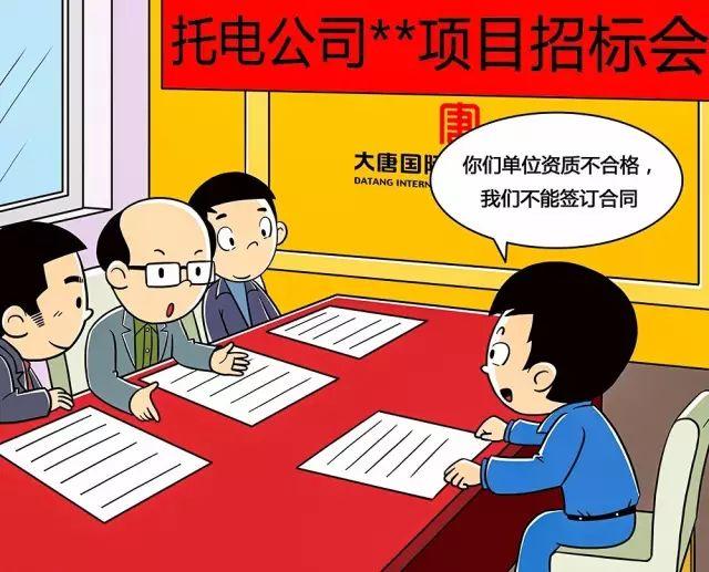 連云港化工園區(qū)轉(zhuǎn)型升級(jí)，最新動(dòng)態(tài)揭秘未來(lái)發(fā)展方向，連云港化工園區(qū)轉(zhuǎn)型升級(jí)之路，探秘未來(lái)產(chǎn)業(yè)新動(dòng)向