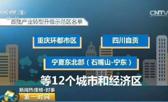 內(nèi)蒙古恒越達最新新聞，內(nèi)蒙古恒越達最新消息速遞