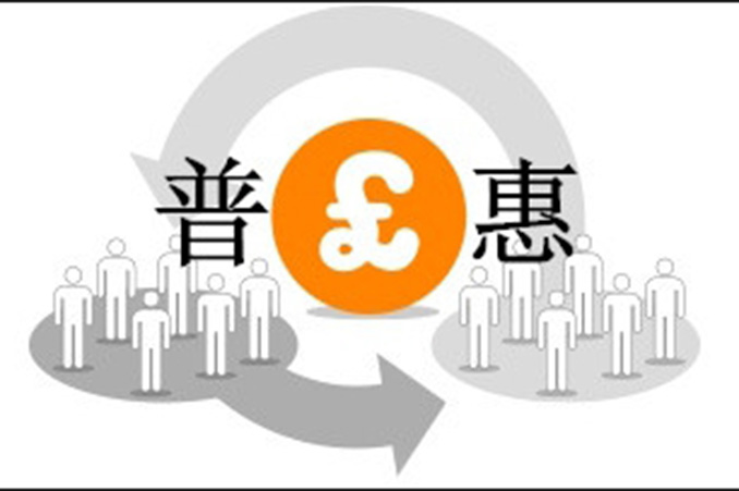 北京通銀財(cái)富最新消息,北京通銀財(cái)富最新消息新聞，北京通銀財(cái)富最新消息揭秘，最新動(dòng)態(tài)與新聞更新