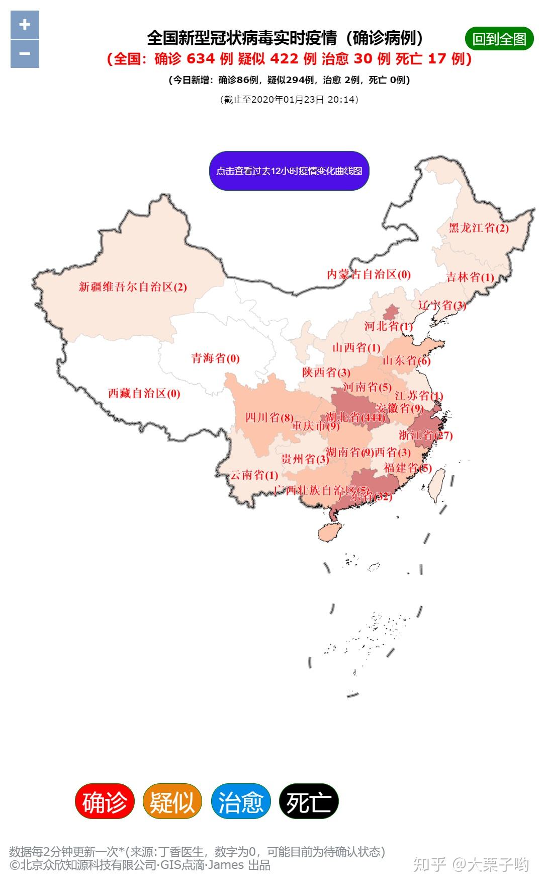 2023最新非典疫情分布地圖解析，實(shí)時(shí)追蹤，科學(xué)防控，2023年非典疫情實(shí)時(shí)分布與防控策略地圖解析