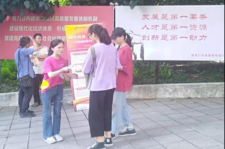 貸款政策最新消息2019，2019貸款政策最新動態(tài)