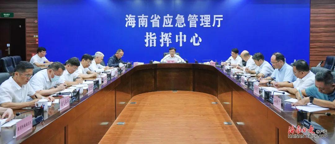 文昌臺風(fēng)最新消息，文昌臺風(fēng)最新動態(tài)通報