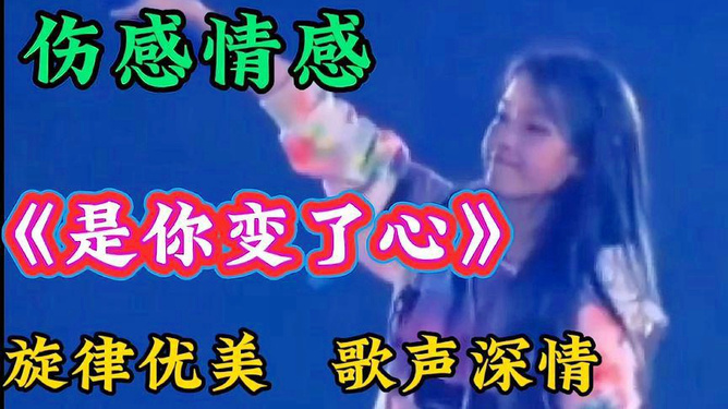 最新好聽的傷感音樂，探索情感深處的旋律之美，最新傷感音樂探索，觸動心靈深處的旋律之美