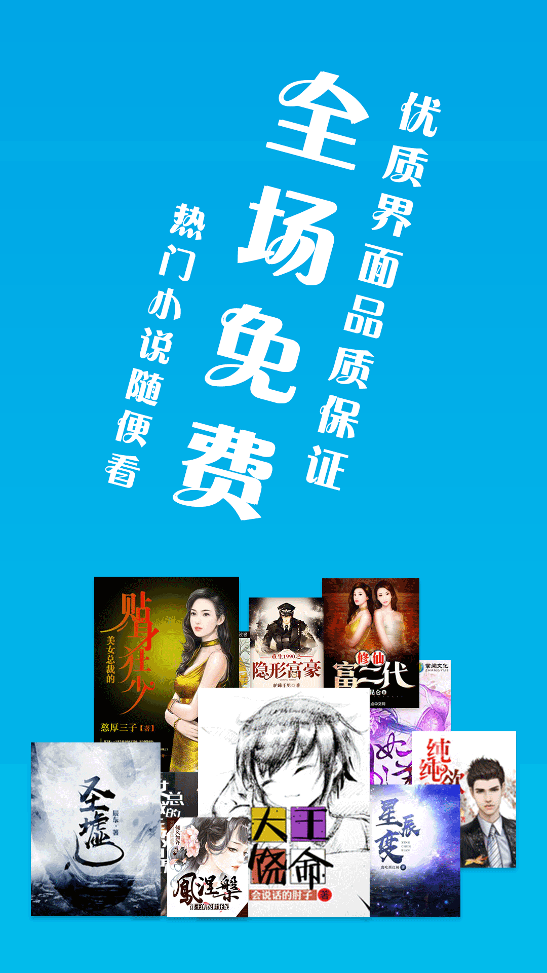 黑卡最新章節(jié)筆趣,黑卡筆趣閣免費(fèi)閱讀，黑卡最新章節(jié)筆趣閣，免費(fèi)閱讀與違法犯罪問(wèn)題探究
