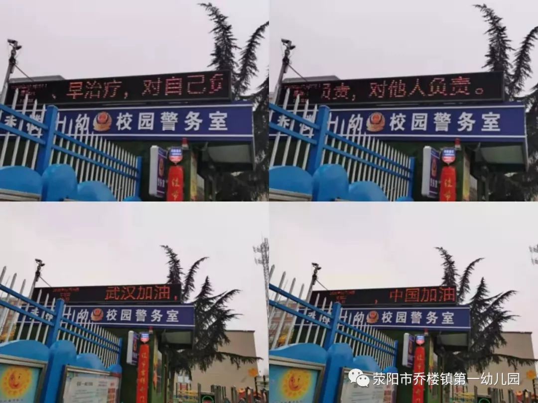 亳州肺炎最新動(dòng)態(tài)，防控措施升級(jí)，市民健康守護(hù)進(jìn)行時(shí)，亳州肺炎防控升級(jí)，守護(hù)市民健康在行動(dòng)