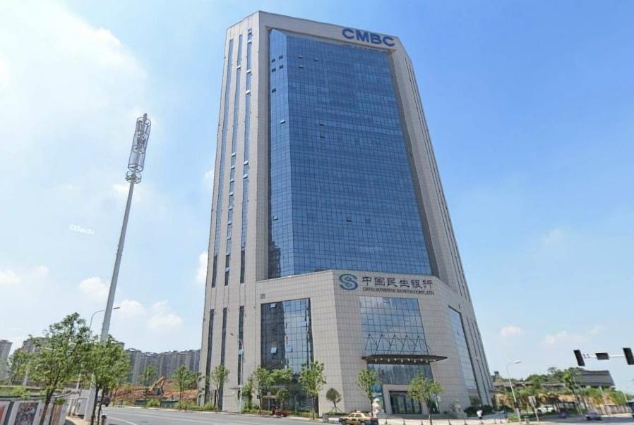 民生銀行最新，民生銀行最新動態(tài)概覽