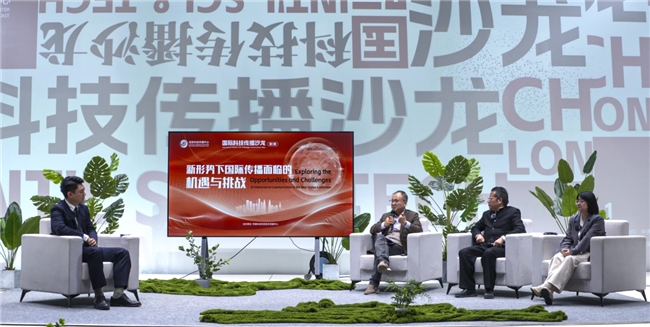 環(huán)境最新動態(tài)，全球環(huán)境保護的新進展與挑戰(zhàn)，全球環(huán)境保護最新動態(tài)，進展與挑戰(zhàn)概覽