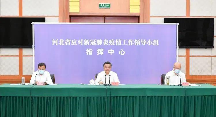 疫情下的河北廊坊，最新動(dòng)態(tài)與防控措施詳解，疫情嚴(yán)守線，廊坊最新防控動(dòng)態(tài)解析