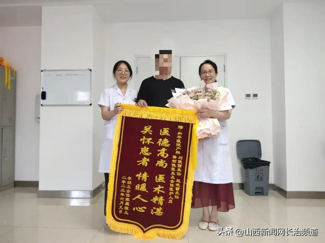高平市二胎政策最新解讀，家庭幸福指數(shù)新提升，高平市二胎政策解讀，家庭幸福指數(shù)再攀新高