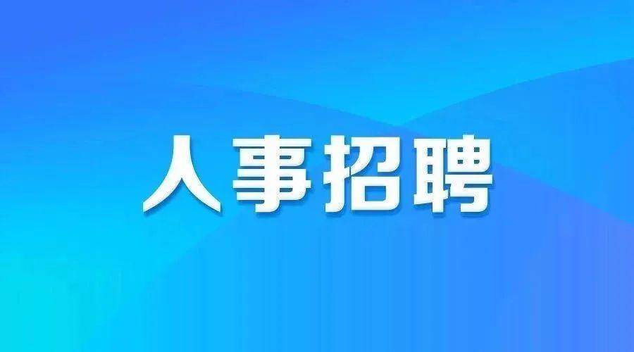 大話利州最新招聘普工，精彩工作機(jī)會(huì)，期待您的加入！，利州誠邀，普工職位火熱招聘，精彩工作機(jī)會(huì)等你來！