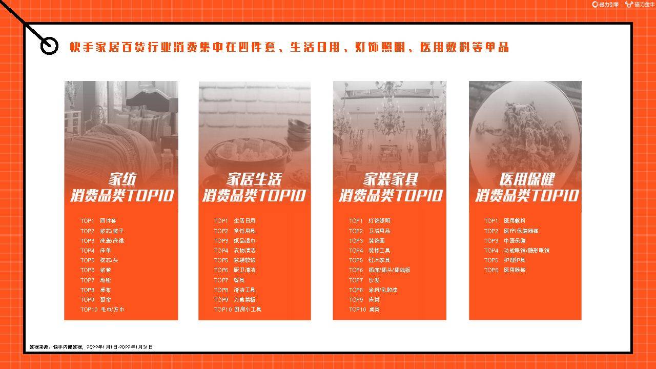 金牛股東最新動(dòng)態(tài)，揭秘市場(chǎng)新動(dòng)向與投資策略，金牛股東洞察，市場(chǎng)新趨勢(shì)與投資策略深度解析