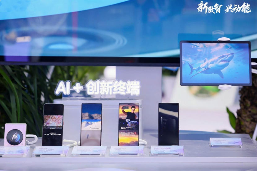 技術創(chuàng)新 第5頁