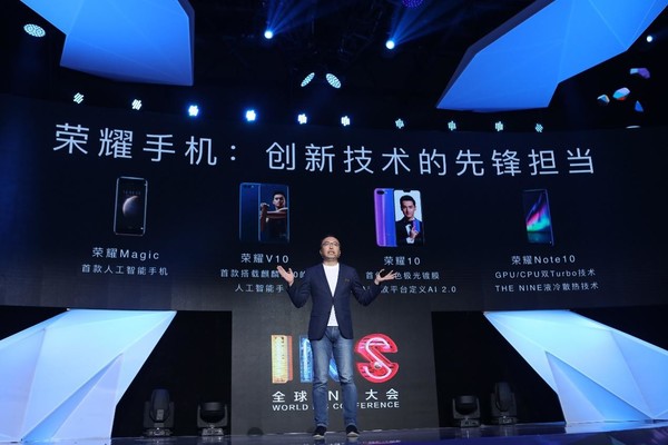 榮耀最新力作揭曉，五大亮點(diǎn)解析，引領(lǐng)智能手機(jī)新潮流，榮耀旗艦新品發(fā)布，五大創(chuàng)新亮點(diǎn)揭秘，開啟智能手機(jī)新時(shí)代