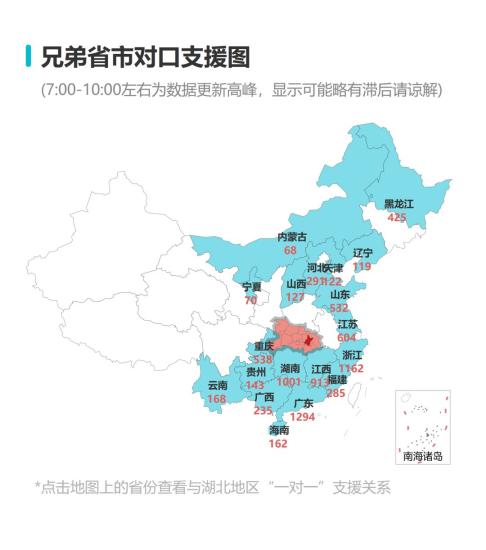 美國(guó)疫情最新動(dòng)態(tài)，剖析疫情發(fā)展趨勢(shì)及應(yīng)對(duì)措施，透視美國(guó)疫情，動(dòng)態(tài)分析與發(fā)展趨勢(shì)應(yīng)對(duì)策略