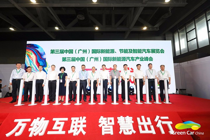 浚縣商慧新能源有限公司，浚縣商慧新能源有限公司，引領(lǐng)綠色能源新潮流