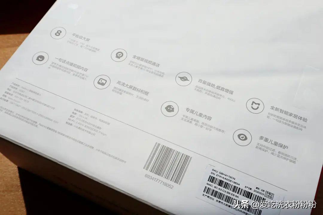 小愛同學最新版本解析，功能升級，體驗更上一層樓！，小愛同學新版本大解析，功能升級，體驗飛躍升級