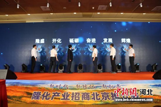 河北省隆化縣最新房價(jià)解析，市場走勢與投資前景，隆化房價(jià)動(dòng)態(tài)解析，市場走勢與投資潛力展望