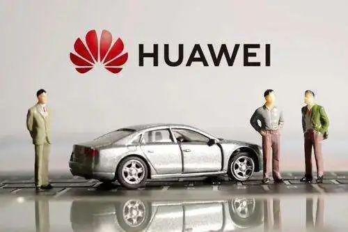 華為新能源汽車浦東店，華為浦東旗艦店正式推出新能源汽車系列