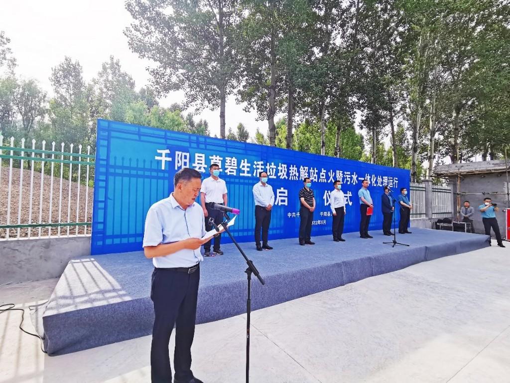 新能源電池儲運概念，新能源電池儲運一體化解決方案探析