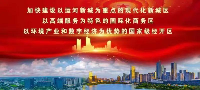 新時代新能源，探索新時代新能源發(fā)展新篇章