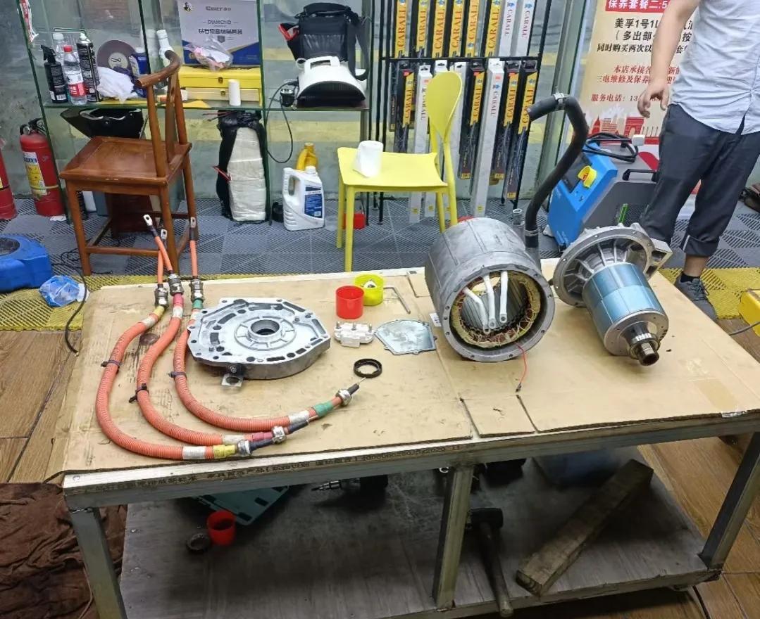 新能源汽車 第17頁