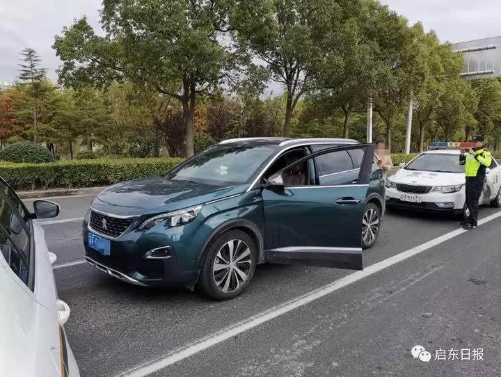 啟東新能源車牌辦理攻略，一站式服務(wù)，讓您輕松上路，啟東新能源車牌辦理一站式攻略，輕松上路無(wú)憂