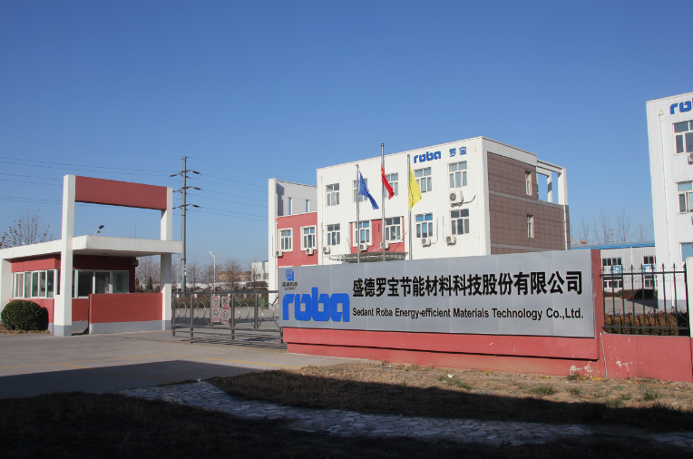 休寧丹悅新能源有限公司，休寧丹悅新能源有限公司，綠色能源先鋒企業(yè)