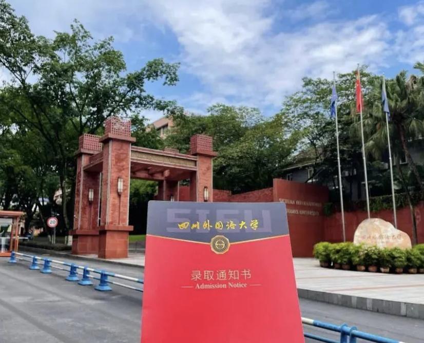 重慶房價(jià)最新動(dòng)態(tài)，2023年市場走勢及未來展望，2023年重慶房價(jià)走勢解析與未來趨勢展望